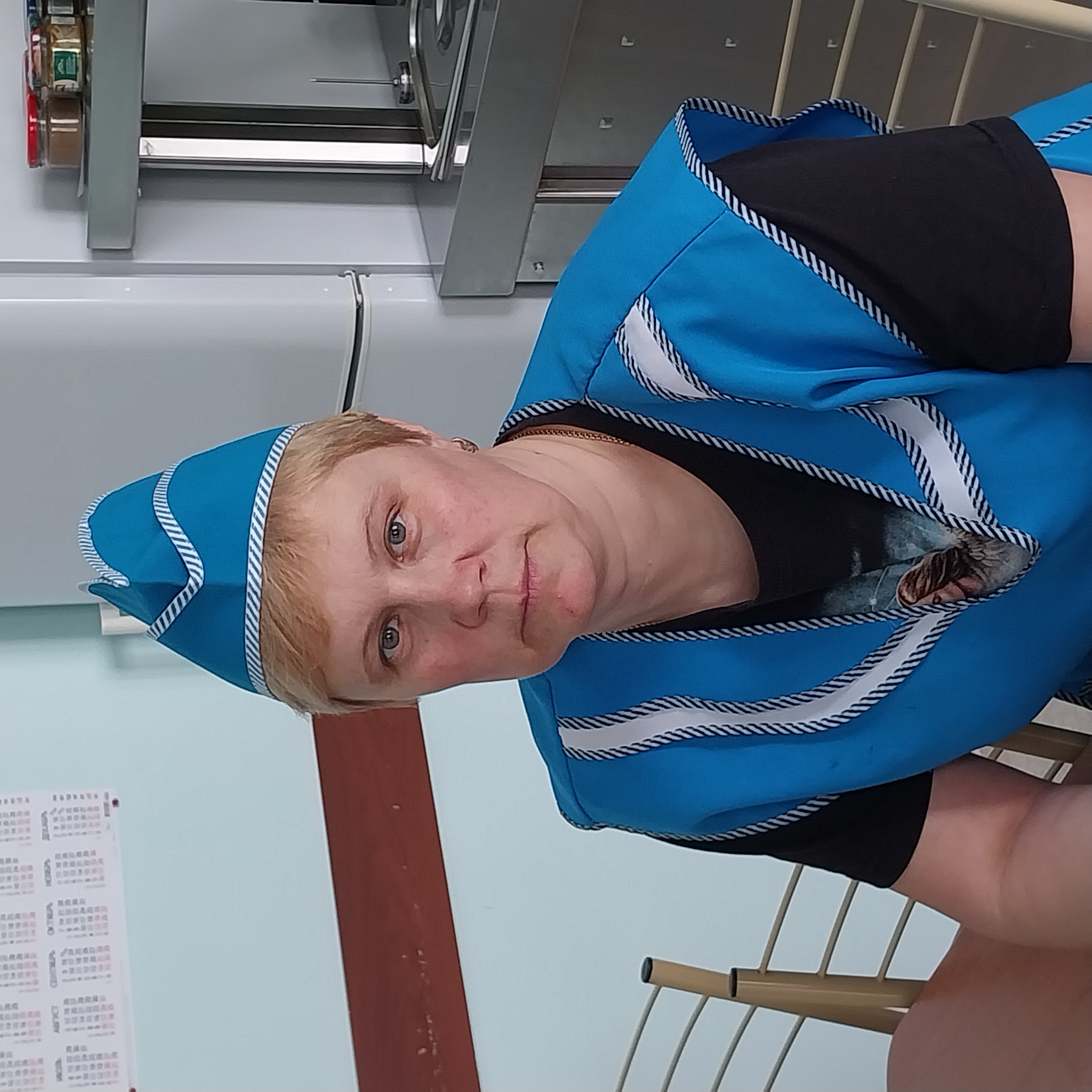 Ярославцева Галина Николаевна Ярославцева Галина Николаевна.