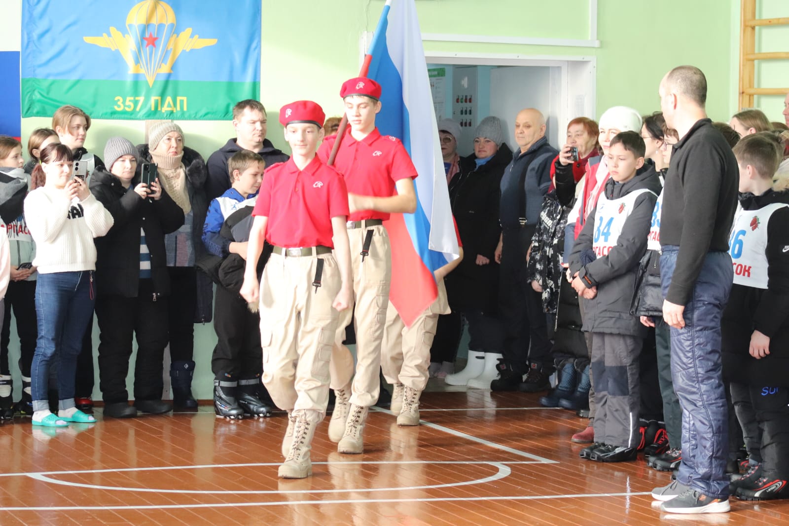 Изображения.