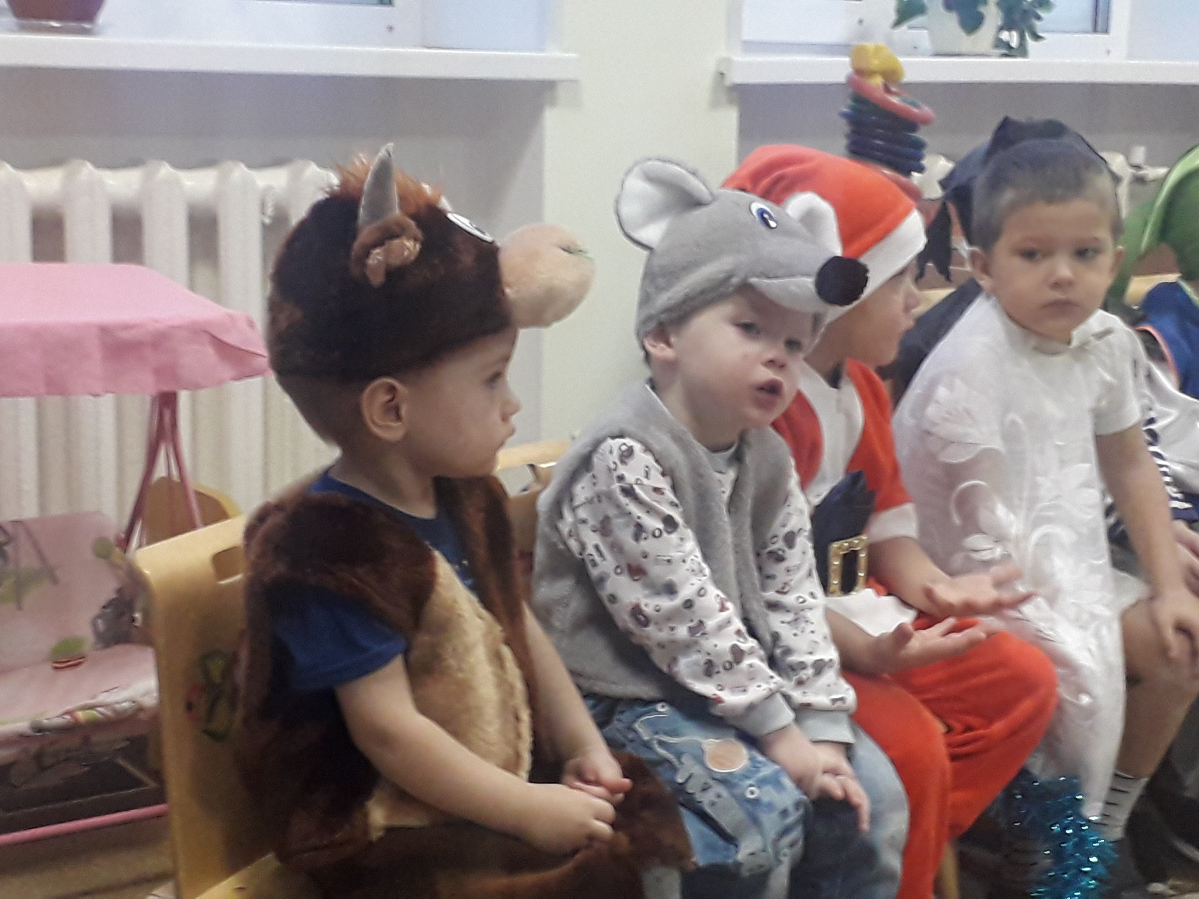 ГСП.