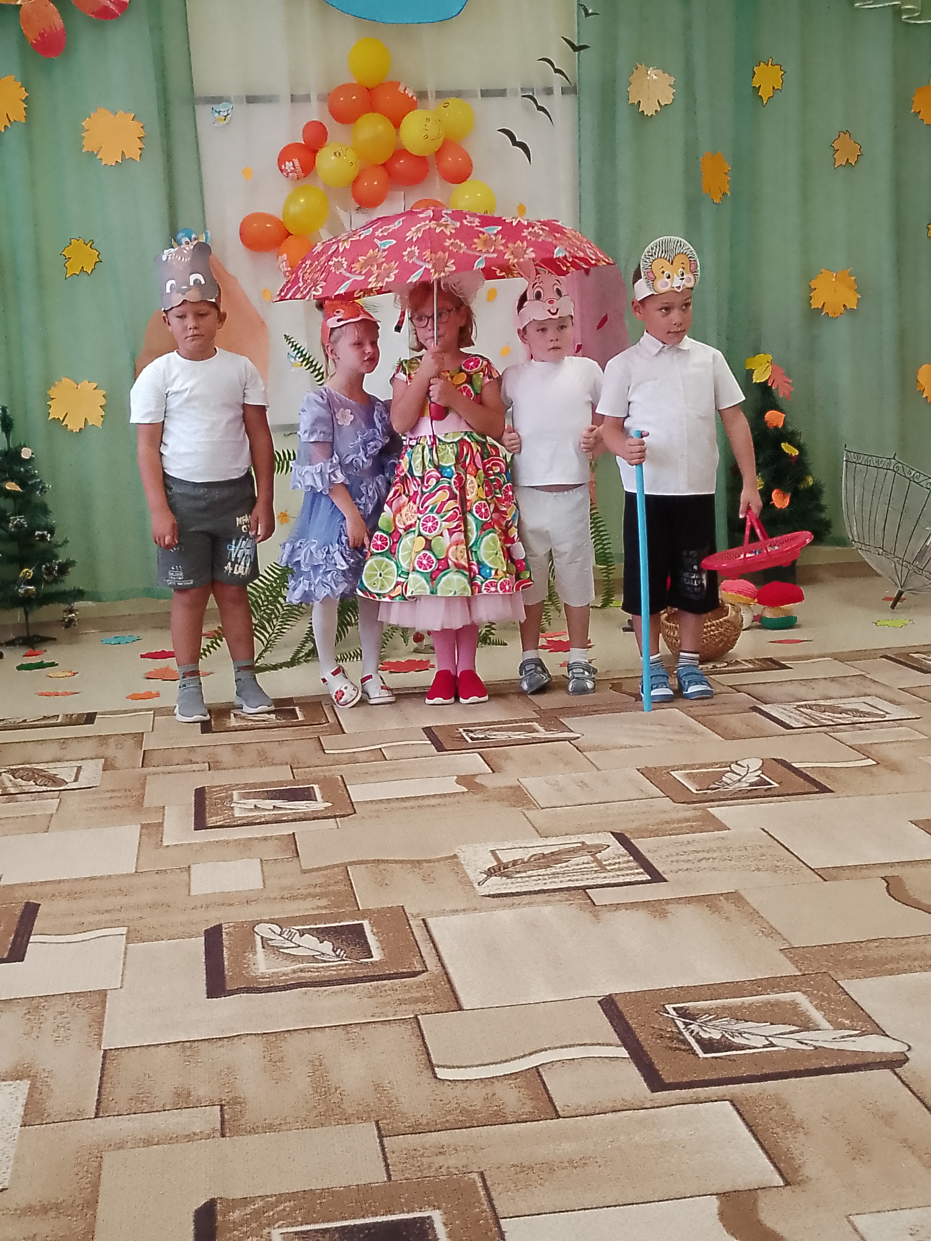 ГСП.