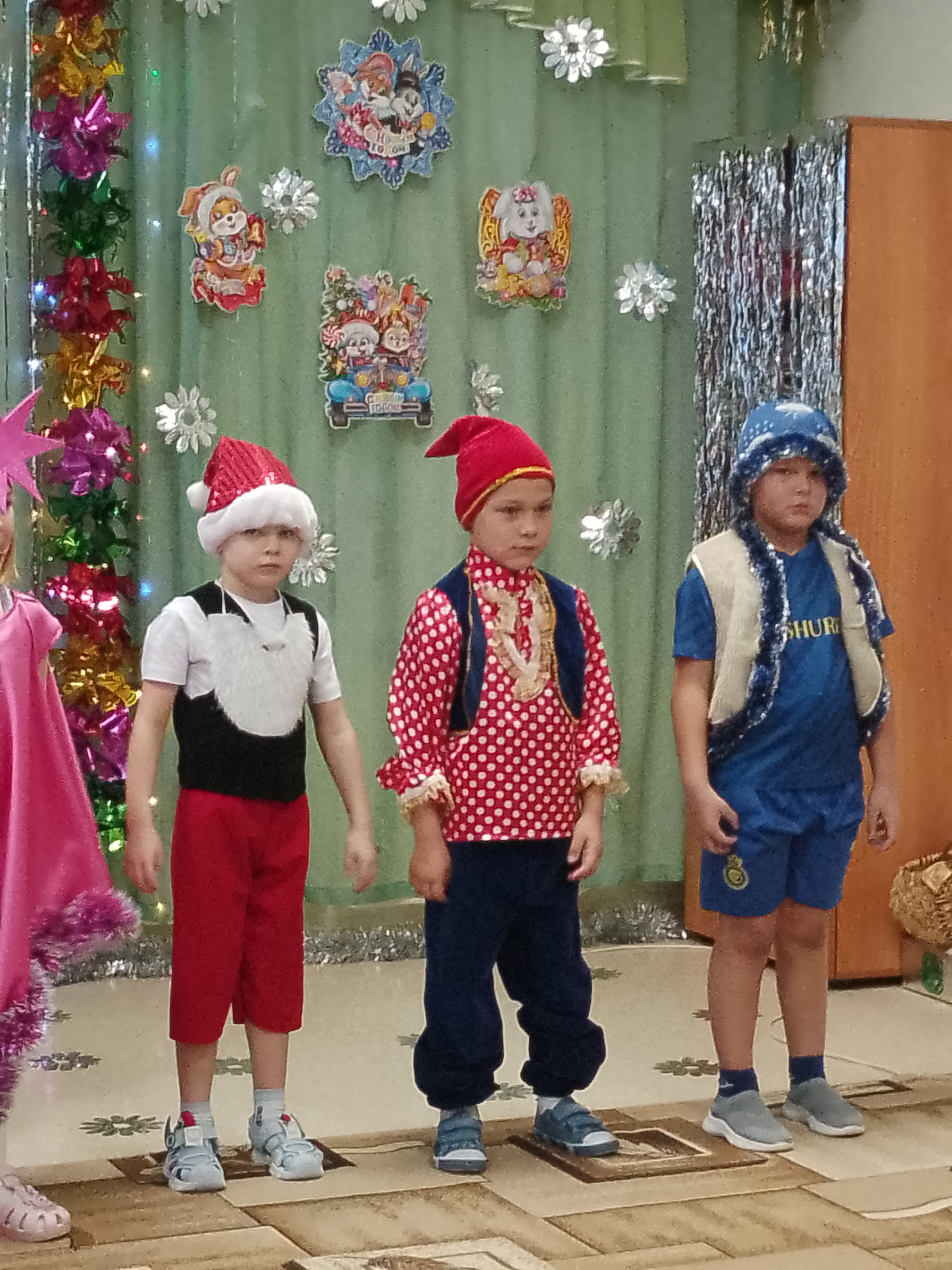 ГСП.