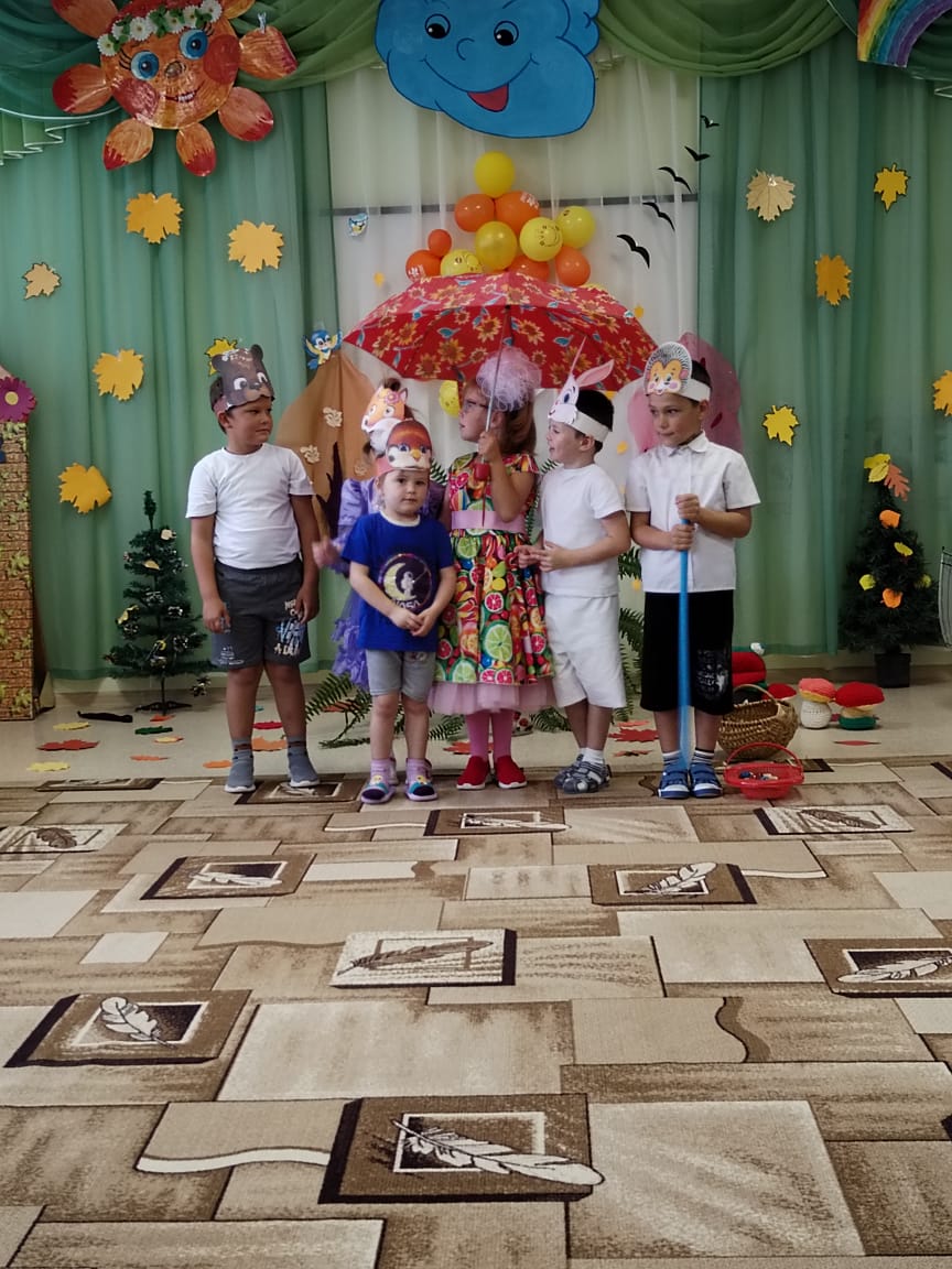 ГСП.