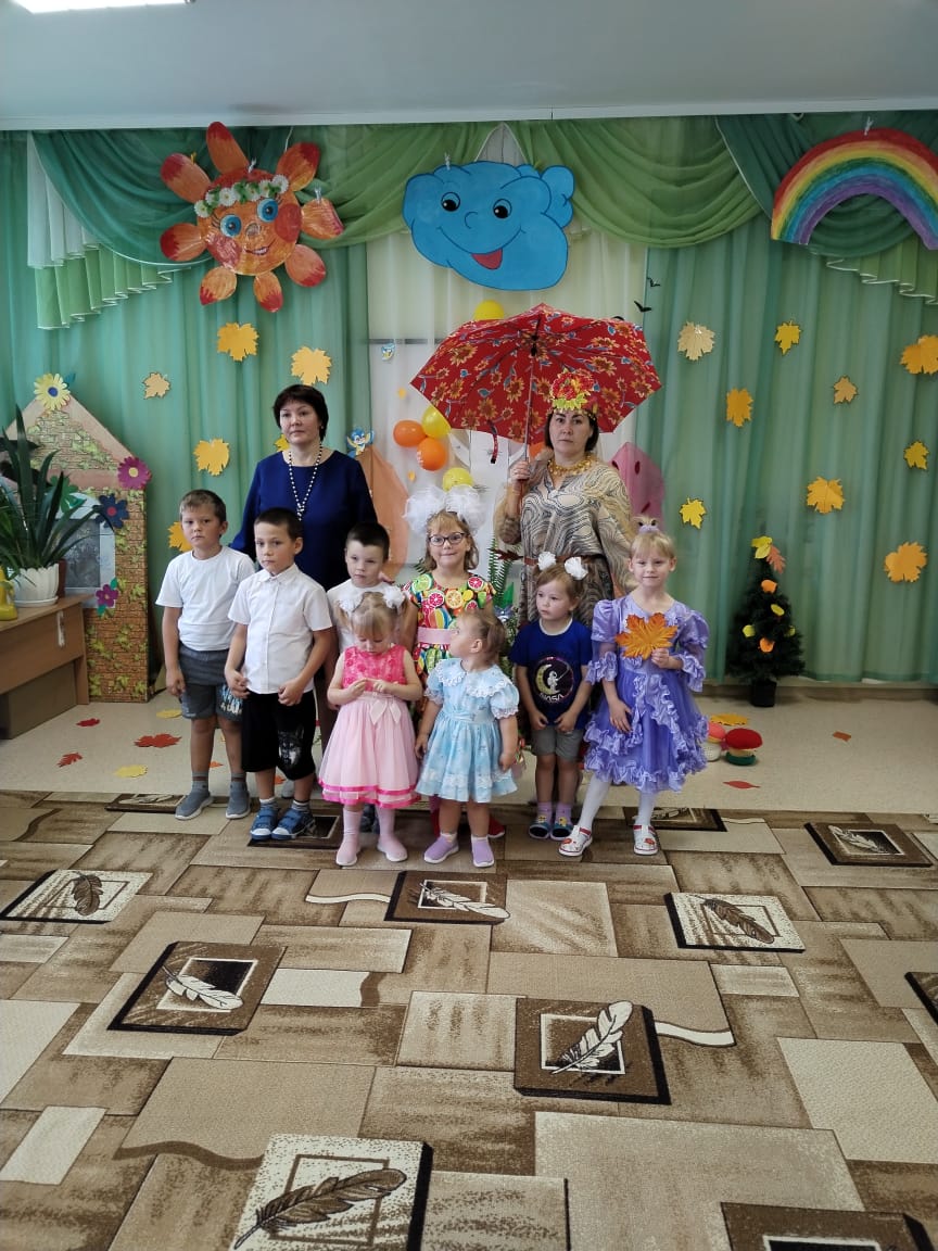 ГСП.