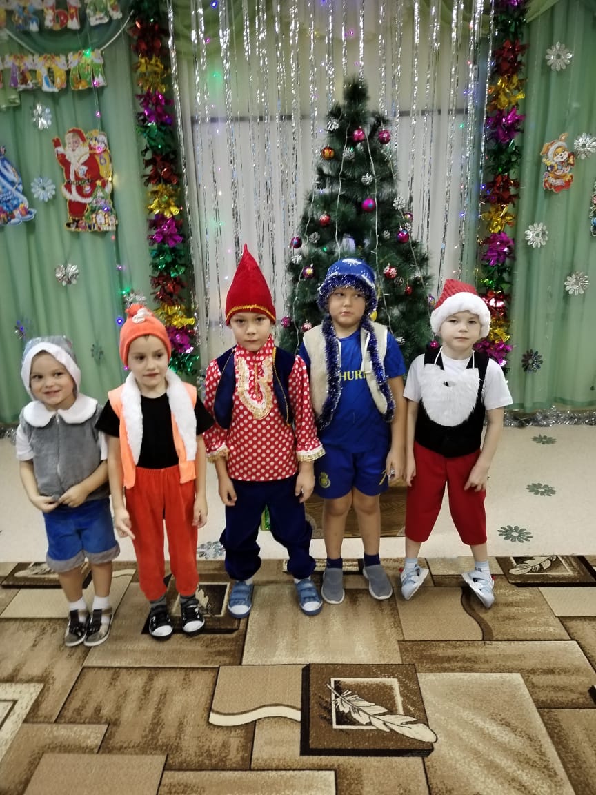 ГСП.
