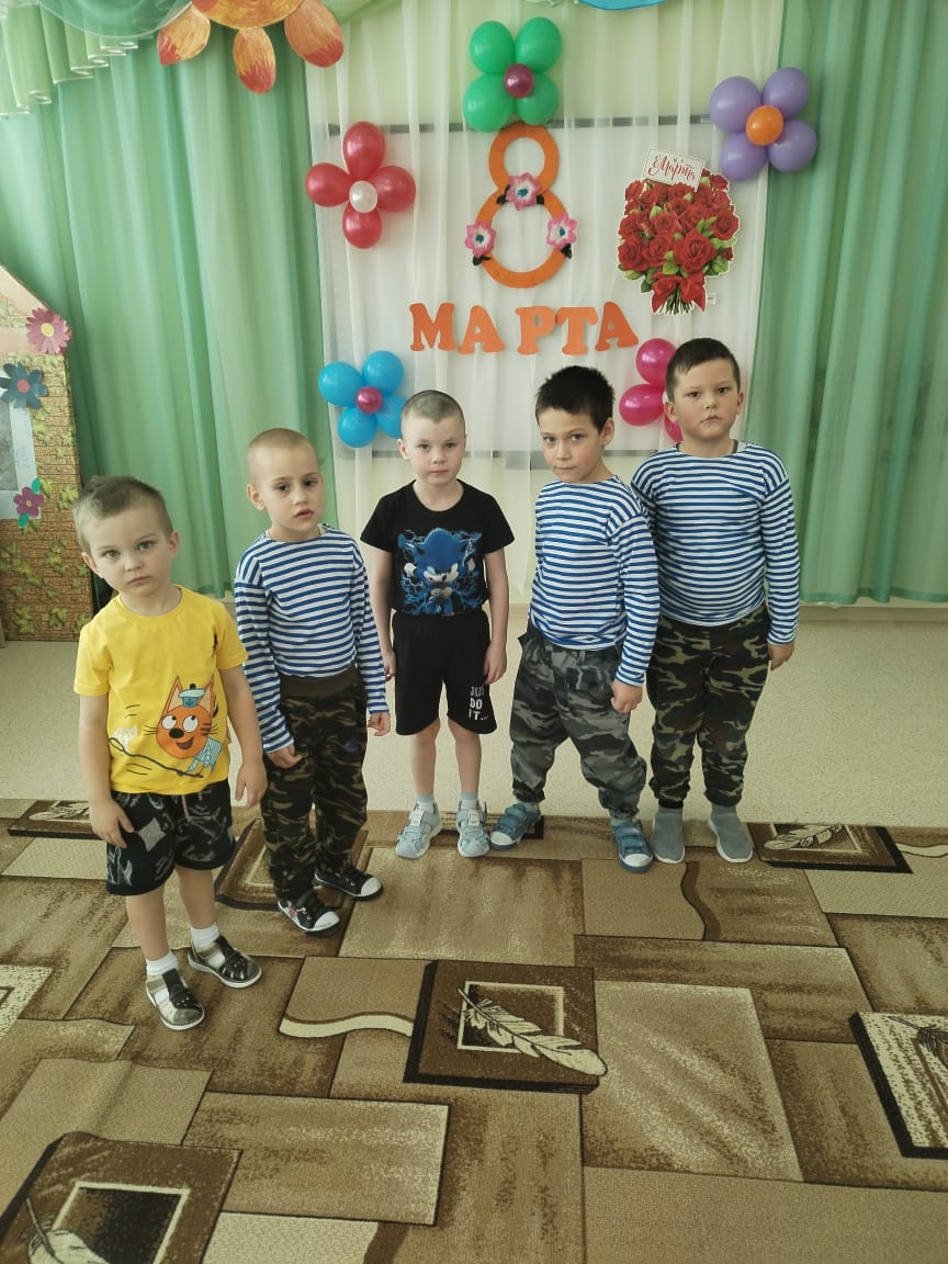 ГСП.