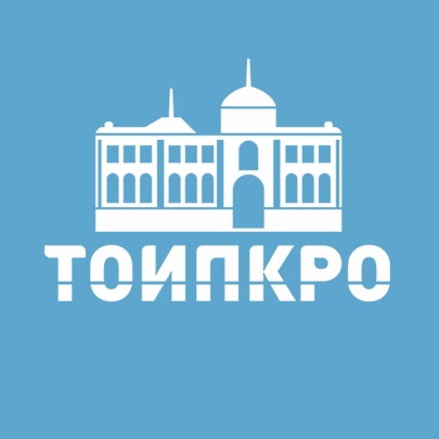 Министерства.