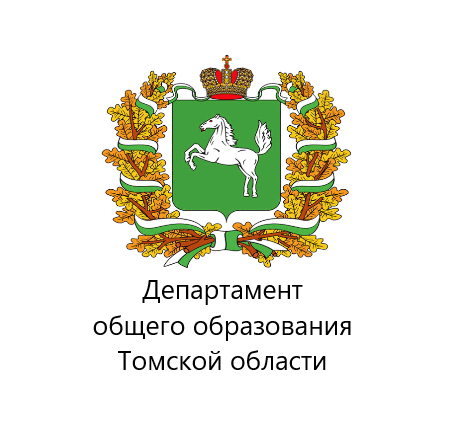 Министерства.