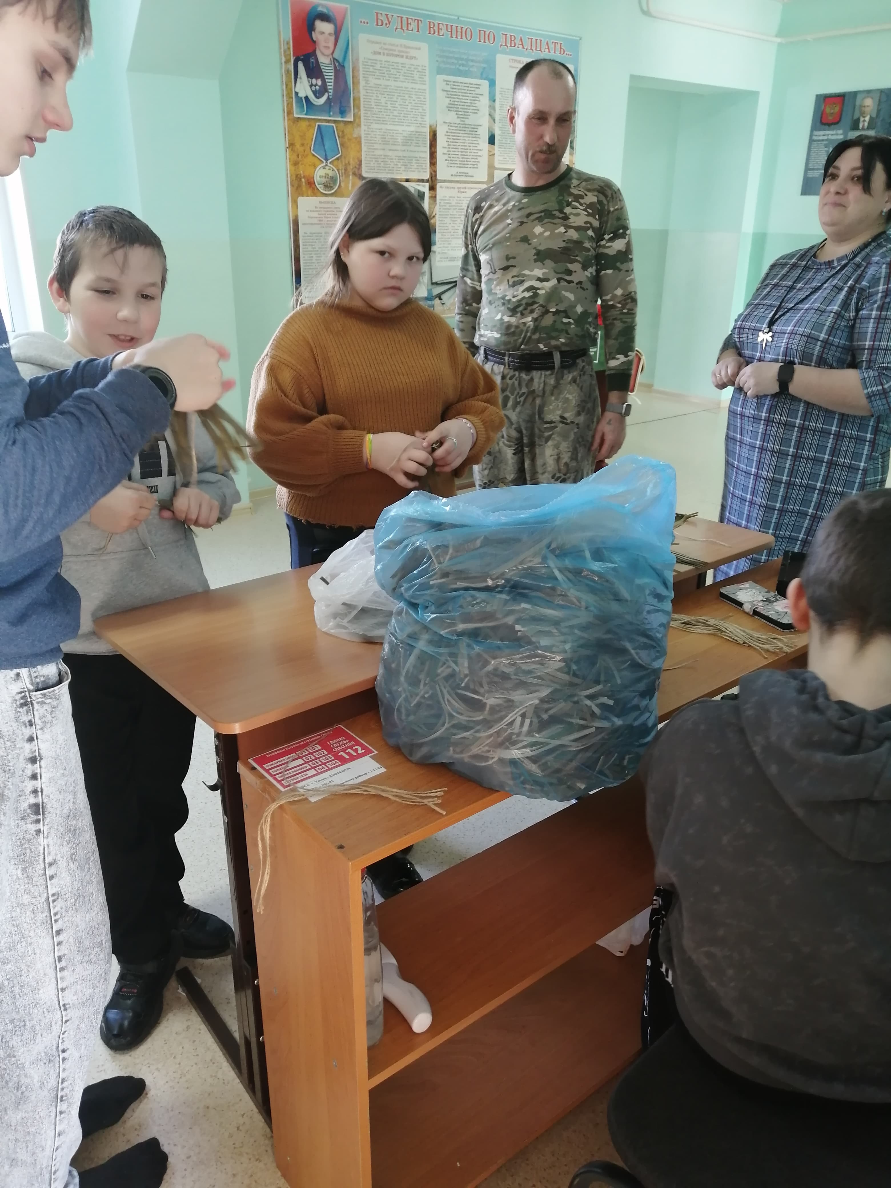 Всё для Победы!.