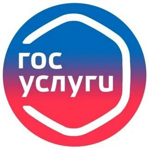 Информация о средствах родительского контроля.