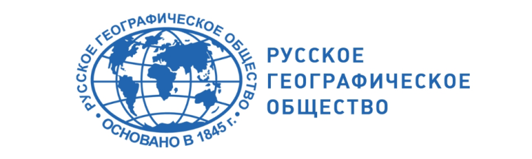 «День географии в начальной школе».